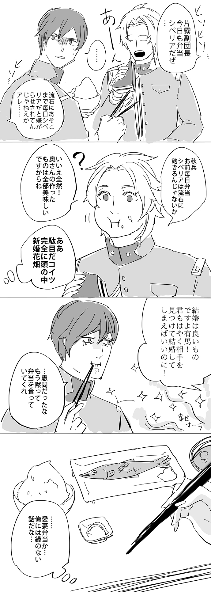 ko02
