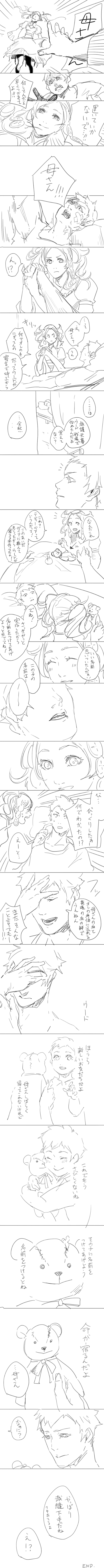 uhdo01